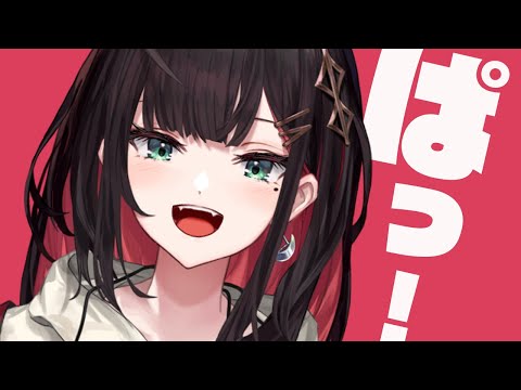 【雑談】ぱ！今年も残り1ヶ月!?【緋月ゆい/ネオポルテ】