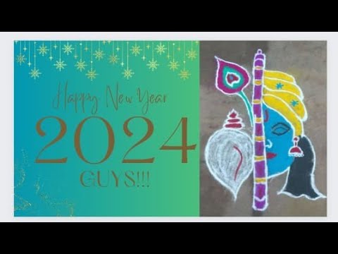 New year🎇🎇🎇 #rangoli design #happy new year🎊🎊🎊🎊 #viral #trending #tamil