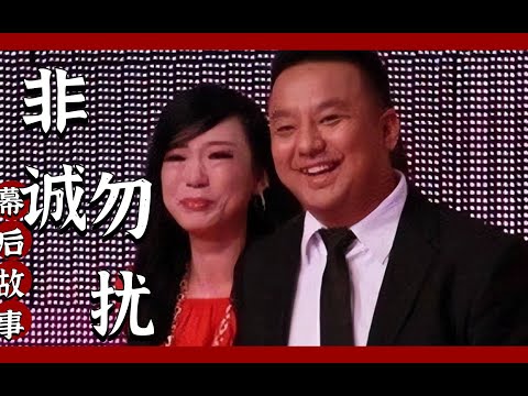 非诚勿扰到底骗了多少人？王佳怀孕闪婚又残忍弑夫，究竟发生了啥