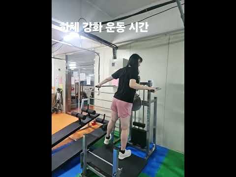 #운동 #운동하는여자 #운동부부