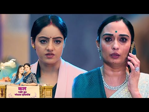 Mangal Lakshmi Today Episode NEW PROMO: Mangal Ka Udaya Party Mein Mazak, Kartik Ki Gayi Jaan