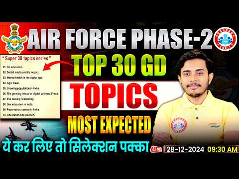 Airforce 02 2025 | Airforce Phase 2 GD Important Topics | Phase 2 Preparation By Sam Sir