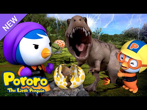 Pororo Movie - Rescue Dino Village from the Earthquake | Pororo Rescue Team | Dinosaur Animation