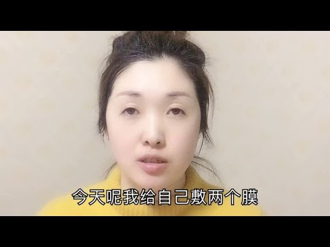 你知道在什么时候敷面膜效果好吗？