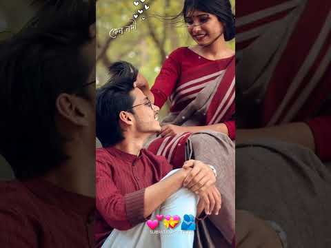 "Bangla Romantic Love Songs Status | Bangla Lyrics WhatsApp Status"#viral #love#bangla#viral #reels