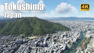 Fly over Tokushima (徳島市) - Japan - 4K | Musical Showcase | Microsoft Flight Simulator