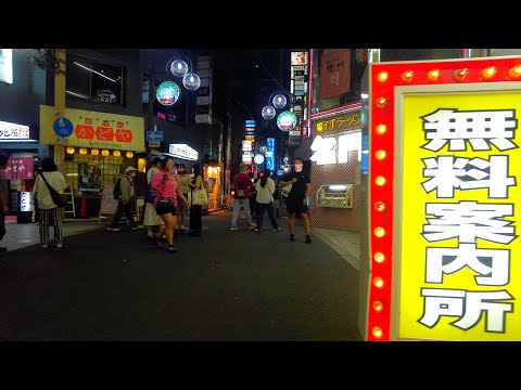 【Osaka Umeda】 Hankyu Higashinaka Street on the Autumnal Equinox