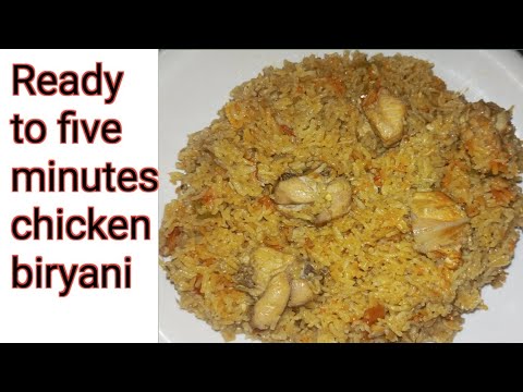 Restaurant Style Chicken Biryani|| ready to five minutes||#easy#biryani#quickrecipesbyme