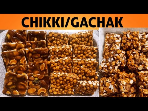 Gur chikki/gachak|Dry fruit chikki|Chana chikki|Peanut chikki|3 type of chikki|Gluten free|Veganfree