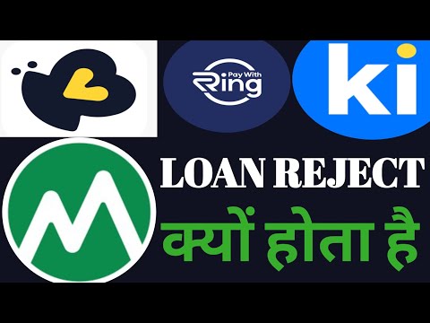 Money view Loan eligibility Detail || money view loan offer || loan Reject क्यों होता है