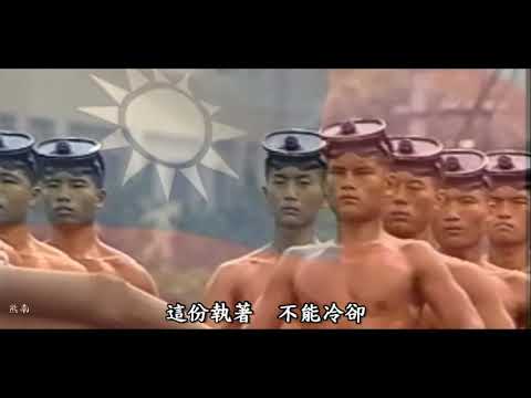 海軍陸戰隊~「如果能再重來一次」