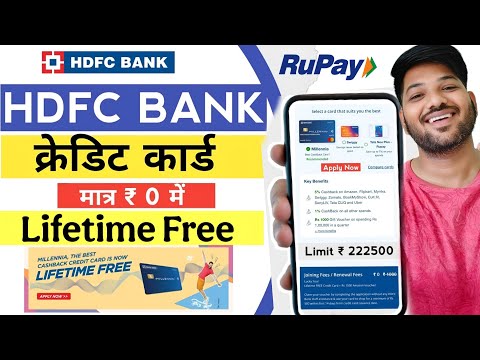 HDFC Bank Rupay Credit Card Life Time free | Lifetime free credit card | Best HDFC Rupay Credit Card