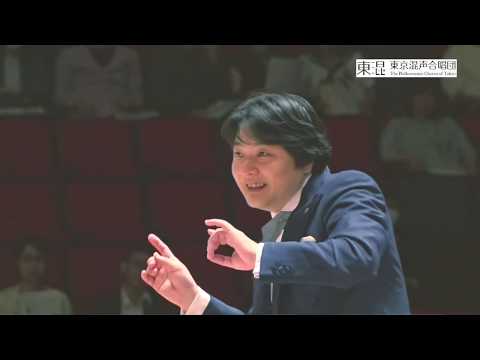 君の隣にいたいから【東京混声合唱団】Nコン2019中学校の部課題曲