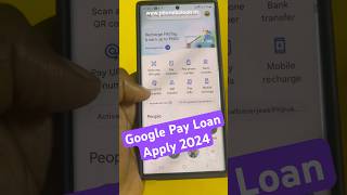 Google Pay Se Loan Kaise Le | How To Apply Google Pay Loan