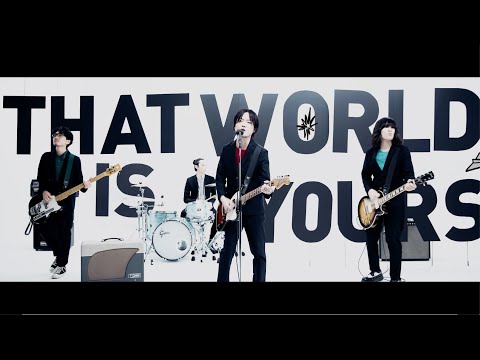 山中さわお / その世界はキミのものだ (Short ver.) [YAMANAKA SAWAO / That world is yours]