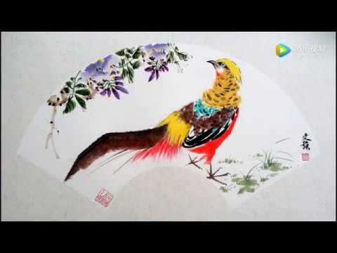 國畫书画教学视频40锦鸡画法（上）Chinese painting teaching