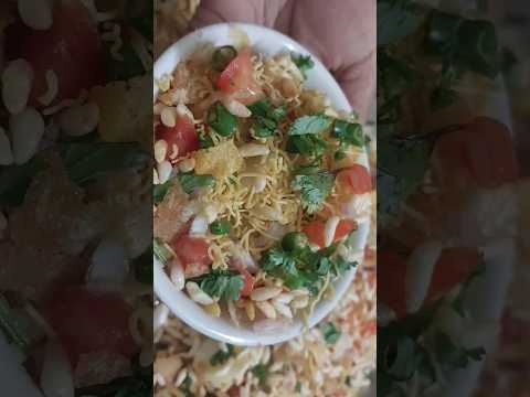 मुरमुरा भेल बनाए सिर्फ 5 मिनट में | Murmura Bhel Recipe #shorts