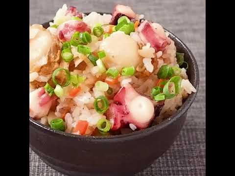 ベビーホタテとタコの海鮮炊き込みご飯　レシピ・作り方