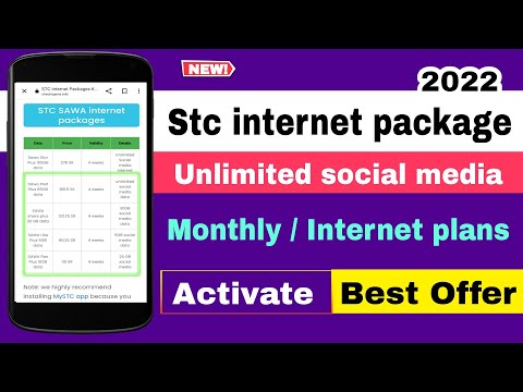 Stc internet package 2022 | stc unlimited internet package | sawa unlimited social media package