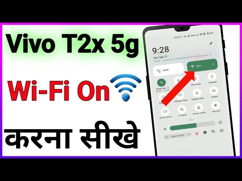 vivo mobile me wifi kaise connect kare // how to connect wifi hotspot in vivo t2x 5g phone