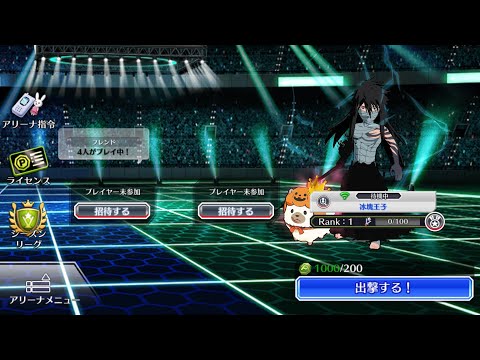 死神 Bleach Brave Souls 賽季競技場實況 這次勝率不錯🤣中間穿插著放炮聲狗叫聲🙉