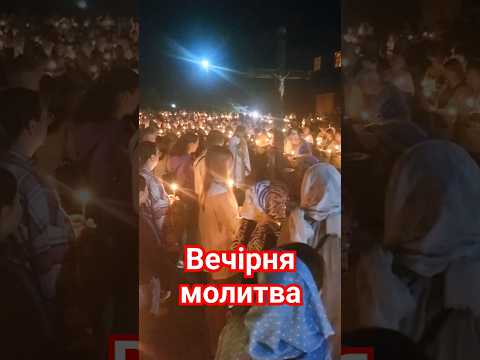 Монастир св.пророка Іллі, с.Дора #яремче #Дора #монастир