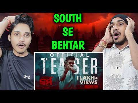 Karma Teaser REACTION | Odia Movie | Anubhav Mohanty | Anupam Patnaik |