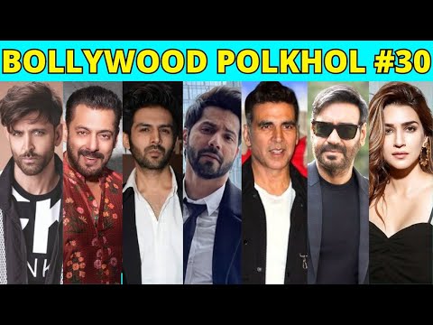 Bollywood Polkhol 30 | KRK #bollywoodkhabar #krkreview #BollywoodNews #bollywoodgossips #srk #ajay