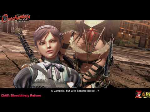 Onechanbara Z2: Chaos - full Movie/ All Cutscenes - Normal Costumes