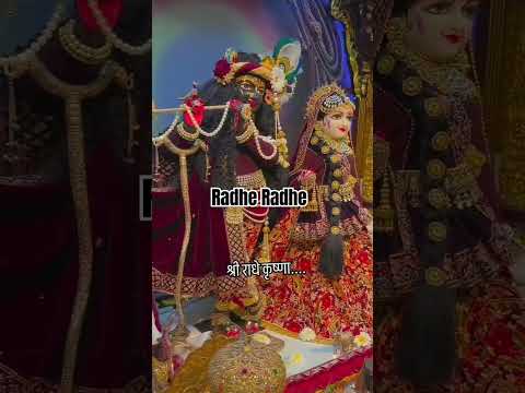 Radhe Radhe 🙏#youtube #shortvideo #shorts #trending #song #ytshots #youtubeshorts #shortsfeed #viral