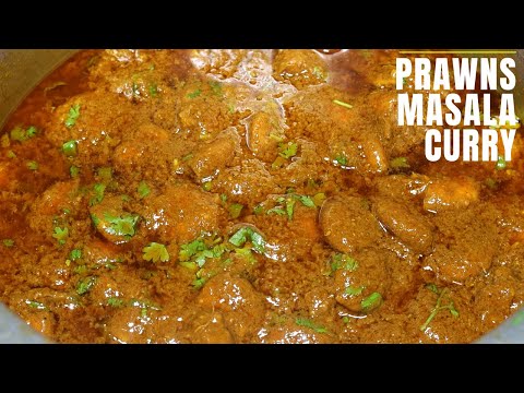 PRAWNS MASALA | PRAWNS MASALA CURRY | PRAWNS CURRY | SHRIMP CURRY | PRAWNS CURRY RECIPE