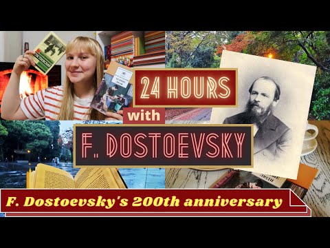 🍁 11.11 Dostoevsky's 200th anniversary 🎂 24-hour readathon of Dostoevsky's early prose 📚