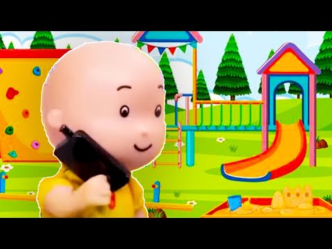 カイユー | カイユーと遊び場 | 面白い漫画 | キッズ漫画 | ケイルー | Caillou