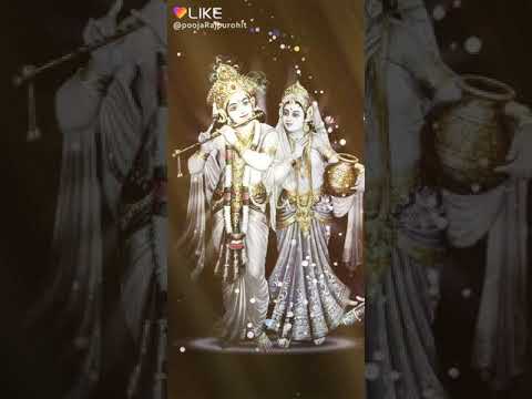 राधाकृष्णन /radhakrisna song