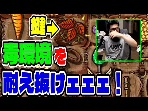 【BpB攻略最前線TV】毒トゲ鞭ファルコンビルドで毒環境を蹂躙するのだ!!!【Backpack Battles】