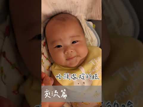 百識可樂｜哥哥特輯