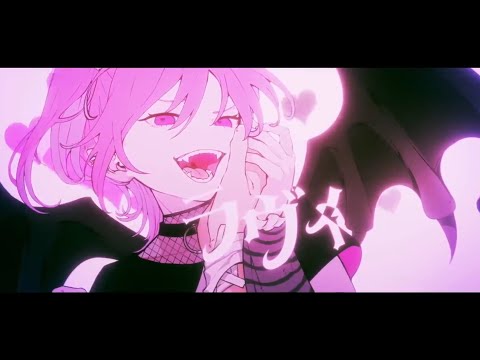 ラヴィ／りびら 【歌ってみた】※音痴注意