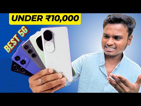 Best 5G Smartphone Under 10000 in Flipkart Big Billion Days & Amazon Sale I Best Phone Under 10000