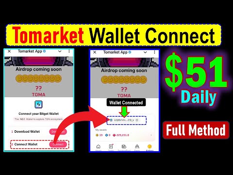 Tomarket Wallet Connect || tomarket airdrop wallet connect || Tomarket airdrop listing date