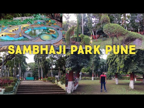 Sambhaji Park Pune |  Chhatrapati Sambhajiraje Garden | VlogGoals