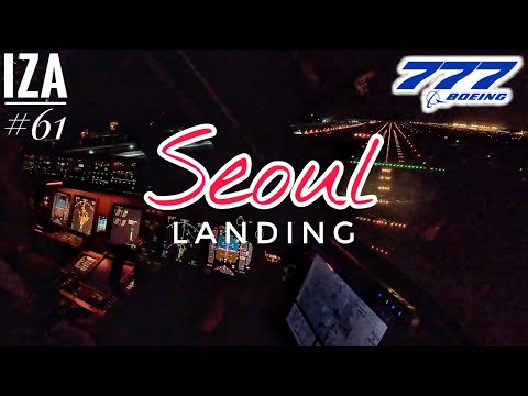 B777 ICN 🇰🇷 Seoul Incheon | LANDING 34L | 4K Cockpit View | ATC & Crew Communications