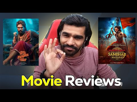 PUSHPA 2 Review || Dharmarakshak Mahaveer Chhatrapati Sambhaji Maharaj पहा