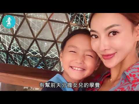 20210201 32歲魏駿傑前妻張利華保險跑數登上No 1 終能供養女兒︰可以分擔個女嘅學費 #壹周刊 #NextMagazine #壹仔娛樂