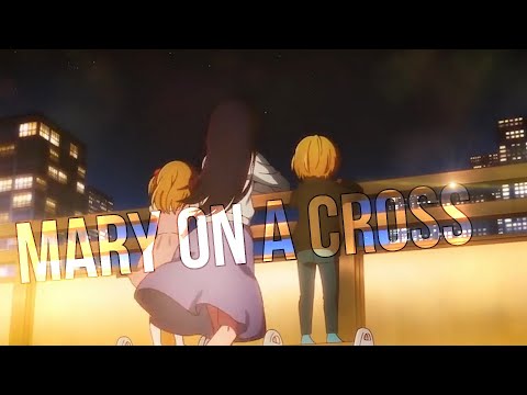 Oshi no Ko - Ai Hoshino | Mary on a cross