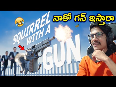 Squirrel With A Gun (SWAG)🤣 | THE COSMIC BOY