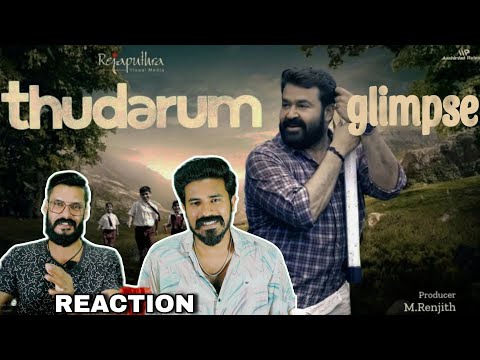 Thudarum Movie GLIMPSE video Reaction | Mohanlal Lijo Jose Pellissery Valiban2 | Entertainment Kizhi