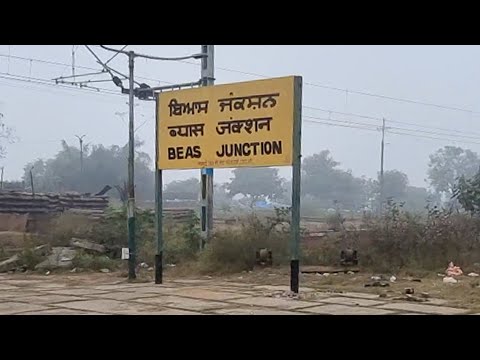 Beas Junction 13005/Howrah - Amritsar Mail Arriving Departing, Indian Railways Video 4k ultra HD