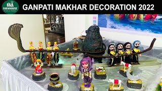 Ganpati Makhar Decoration 2022 | Samudra Manthan