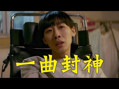 任素汐：导演为了省钱让她演唱主题曲，没想到砸了半个乐坛的饭碗