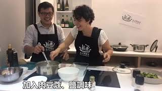 外國料理廚房系列-蔬菜千層麵